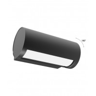 CLA-Sombra: Exterior LED Adjustable Eyelid Surface Mounted Wall Lights IP65